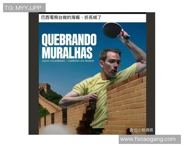 竞技体育的激情与挑战:探索运动员拼搏精神与竞技魅力的无限可能 竞技体育的激情与挑战:探索运动员拼搏精神与竞技魅力的无限可能