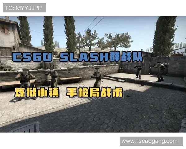 BLG在CSGO赛事中的节奏把控与战术得失分析 BLG在CSGO赛事中的节奏把控与战术得失分析