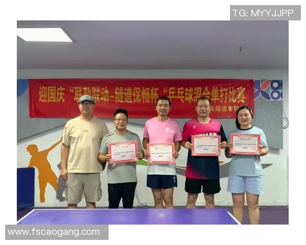 南京乒乓球队逆袭之旅总决赛特别报道展现拼搏精神与团队力量